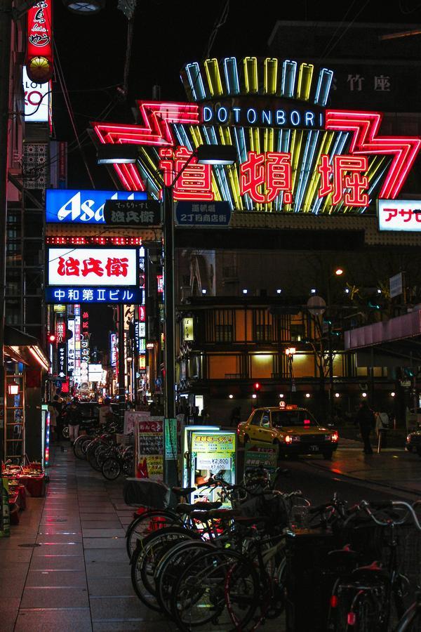 旅馆 04village Namba